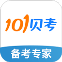 101贝考(在线学习辅导平台) v7.3.16 安卓版