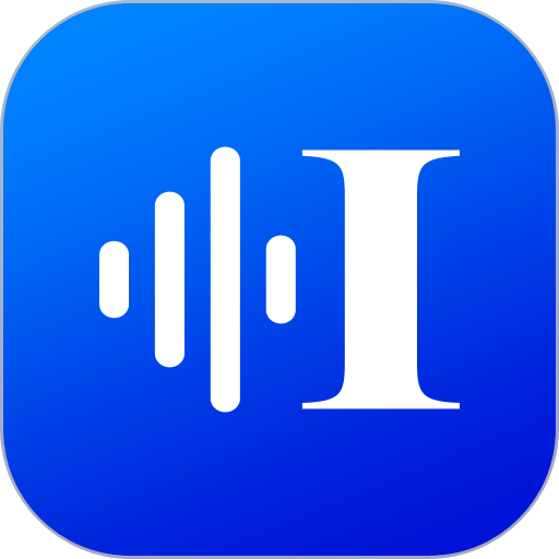 爱转写(音频转文字) v7.2.0 安卓版