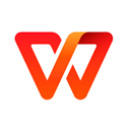 wps office 2016云南省党政机关专业增强版 v10.8.2 安装免费直装版(含序列号)