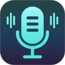 变声软件 v1.4.1 安卓版