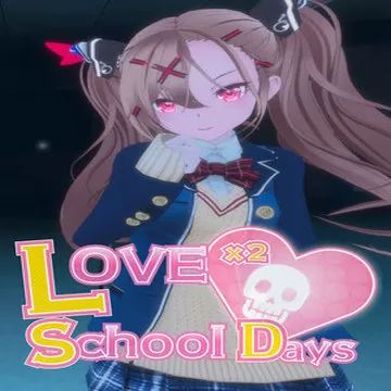 逃离病娇恋爱少女(冒险生存手游) Love Love School Days v2.7.6 安卓版