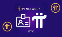 Pi Network KYC认证教学：Pi币KYC认证时间、流程及常见问题