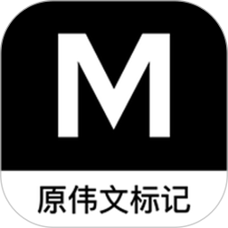 MakeID(原伟文标记) v5.0.7 安卓版