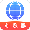 QU浏览器 v1.0.2 安卓版