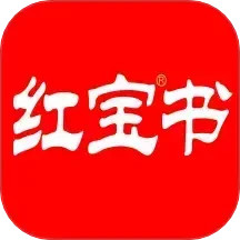 红宝书词汇 v1.15.8 安卓版