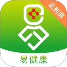 易健康云药房(手机买药软件) v2.7.2 安卓版