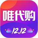 唯代购(代购软件) v5.21.0 安卓版