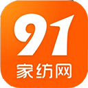 91家纺网(家纺销供货平台) v6.5.1 安卓版