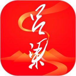 吕梁通手机app(便民服务) v2.3.2 安卓版