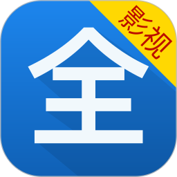 影视大全看看(免费追剧软件) v8.5.8 安卓版
