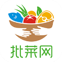 批菜网(生鲜产品购物软件) v3.0.6221 安卓版