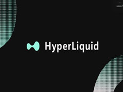 HyperLiquid中心化程度引发质疑！代币HYPE一周下跌20%