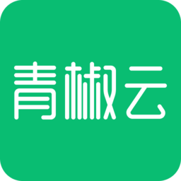 青椒云工作站(云端工作站) v7.0.6 免费安装版