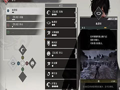 真三国无双起源开荒选什么武器 真三国无双起源开荒武器推荐