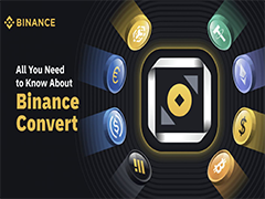 Binance Convert是什么？如何使用？优点和缺点解读
