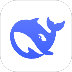 DeepSeek - AI 智能助手 v1.1.6 苹果手机版