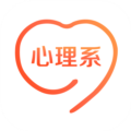 心理系APP下载