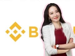 币安年终奖金：最高奖金更高达1020万元