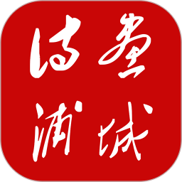 诗画浦城 v2.37.6 最新安卓版
