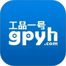 工品一号紧固件商城  v2.0.15.001 安卓版 