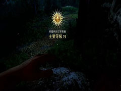 天国拯救2潜行怎么刷 天国拯救2快速刷敏捷和潜行方法