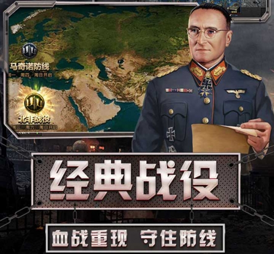 我的坦克我的团平民新手如何快速升级？平民新手玩家快速升级攻略