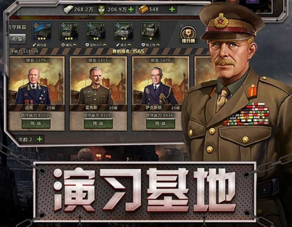 我的坦克我的团平民玩家有哪些玩法经验？平民玩家玩法心得