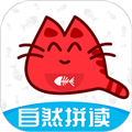 大猫英语自然拼读app下载
