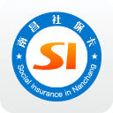 南昌社保卡 v1.6.3 安卓版