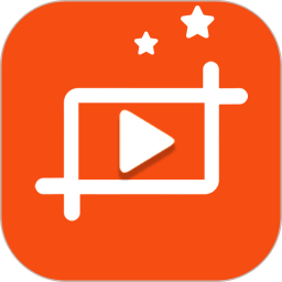 视频剪辑AI v2.1.6 安卓版