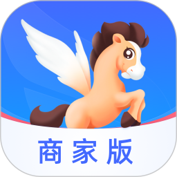开思汽配商家版(汽配一站式服务软件) v5.5.6 安卓版