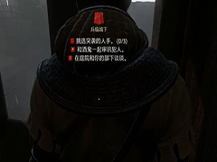 天国拯救2兵临城下的敢死队选哪个 天国拯救2兵临城下的敢死队选