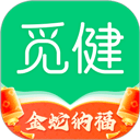觅健(医疗健康软件) v5.1.0 安卓版