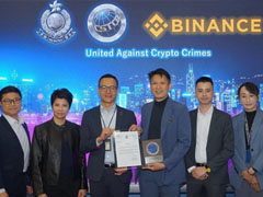 一文了解币安CEO Richard Teng会见香港警方：强化合作、打击加密货币犯