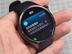 年轻人健康救星来了! OPPO Watch X2智能手表首发测评