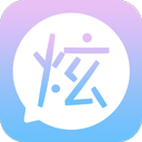 酷炫字体app下载