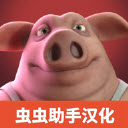 骗子酒吧Liars Bar手机版下载