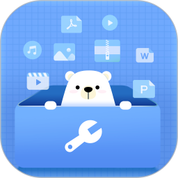 小熊文件工具箱(文件资源管理软件) v4.6.0.1 安卓版