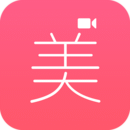 视频美颜小助手(视频美颜软件) v4.7.1 安卓版