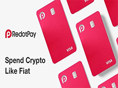 RedotPay大陆怎么认证?怎么注册?申请和储值步骤图文教学