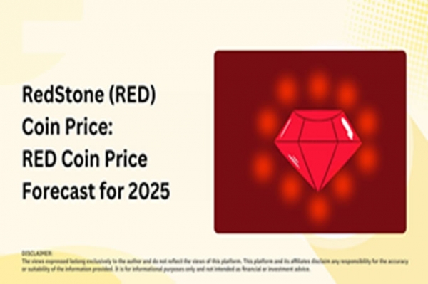 RedStone (RED) 硬币价格：2025 年RED 硬币价格预测