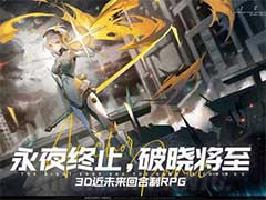 锚点降临雪狐怎么样？雪狐技能强度分析