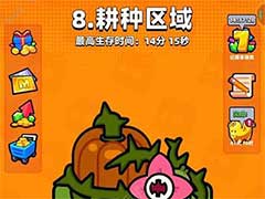 弹壳特攻队第40关怎么过？第40关通关玩法攻略