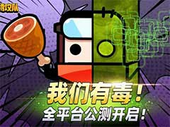 弹壳特攻队金币和装备怎么刷？金币和装备刷取攻略
