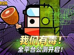 弹壳特攻队微氪优先级是什么？微氪优先级推荐