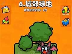 弹壳特攻队挑战模式怎么过关？挑战模式玩法攻略