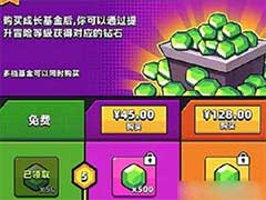弹壳特攻队7日任务怎么完成？7日任务玩法攻略