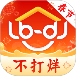 鲁班到家师傅版(家装师傅接单软件) v3.3.2 安卓手机版