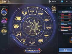 神火大陆星象怎么玩？星象新玩法介绍