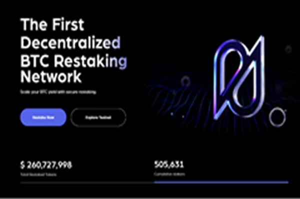 Pell Network (PELL) ： Bybit 矿池上的代币挖矿 